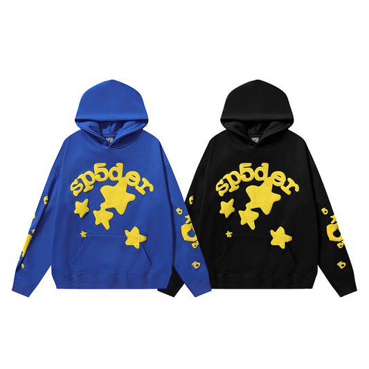 Sp5der Hoodie Suit